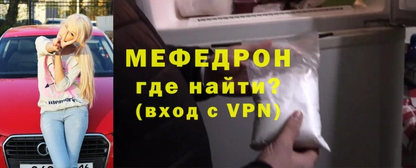 индика Аркадак
