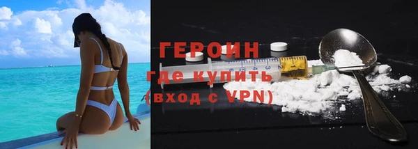 мефедрон VHQ Верхний Тагил