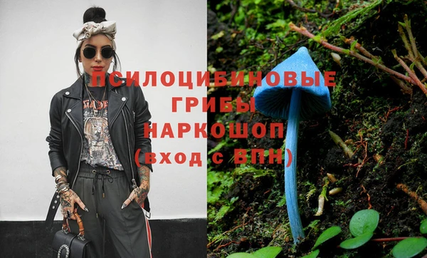 наркотики Верхнеуральск