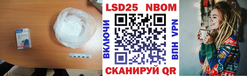 где купить наркоту  Семикаракорск  Лсд 25 экстази кислота 