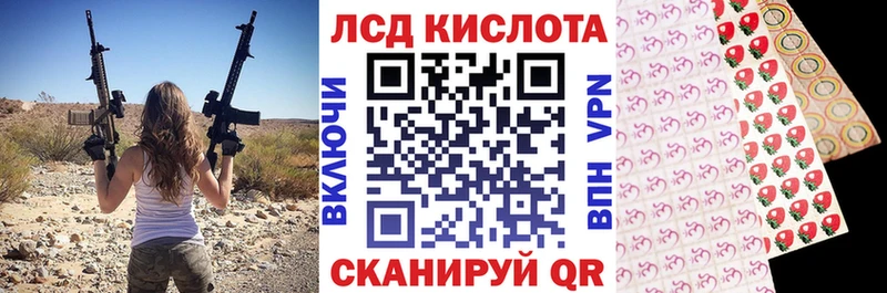 цены   hydra ССЫЛКА  Марки N-bome 1,8мг  Семикаракорск 