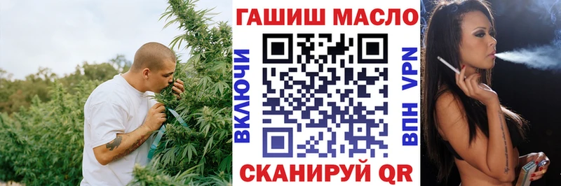 Дистиллят ТГК вейп с тгк  Семикаракорск 
